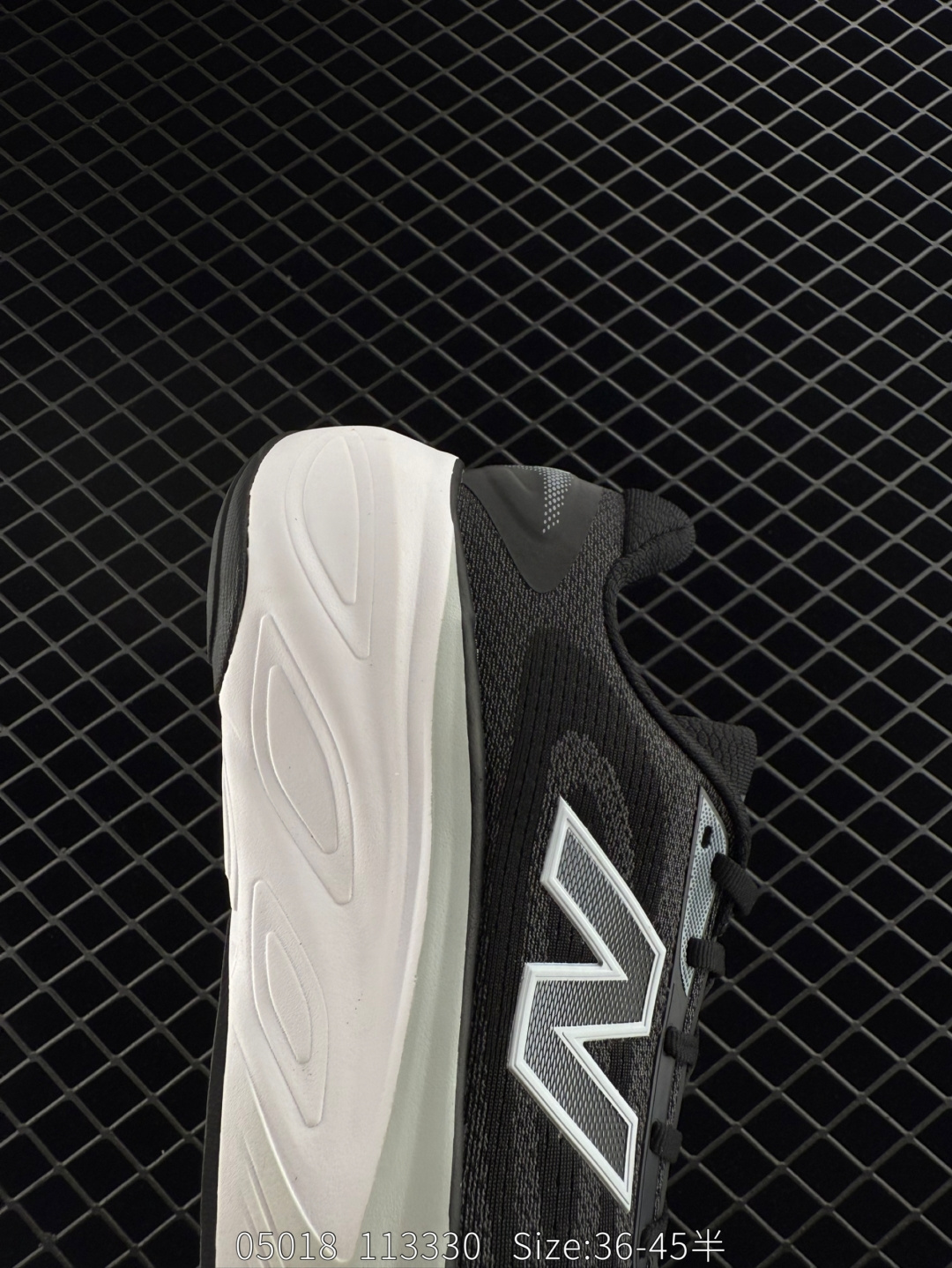 Stone Island x New Balance FuelCell